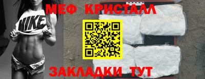 хмурый Изобильный