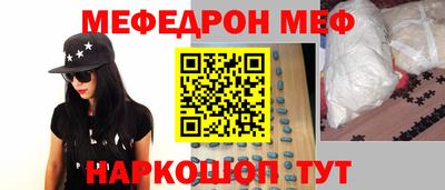 бутик Заволжье