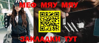 дурь Заводоуковск