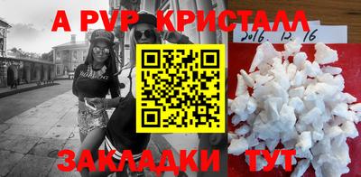 мдпв Ипатово