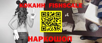 винт Ирбит
