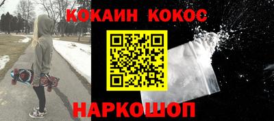 дурь Заводоуковск