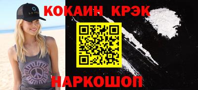 дурь Заводоуковск