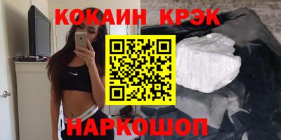 дурь Заводоуковск