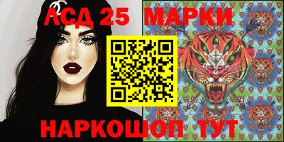 дурь Заводоуковск