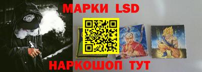 дурь Заводоуковск