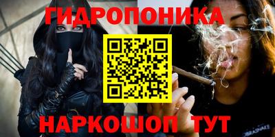 кокаин премиум Жуковский