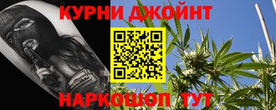 бутик Заволжье
