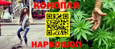 кокаин премиум Жуковский