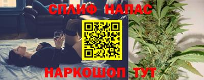 дурь Заводоуковск