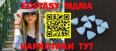 кокаин премиум Жуковский