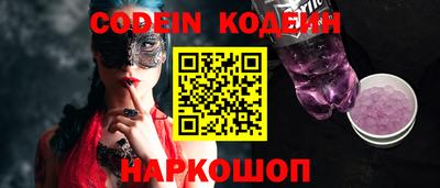 дурь Заводоуковск
