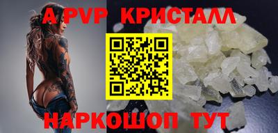 дурь Заводоуковск