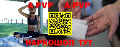кокаин премиум Жуковский