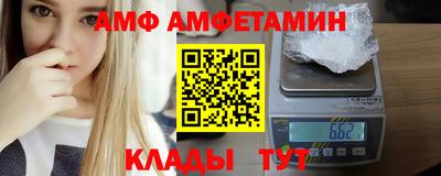 дурь Заводоуковск