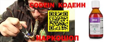 мдпв Ипатово