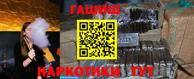 кокаин премиум Жуковский