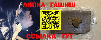 дурь Заводоуковск