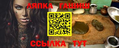 кокаин премиум Жуковский
