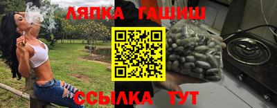 кокаин премиум Жуковский