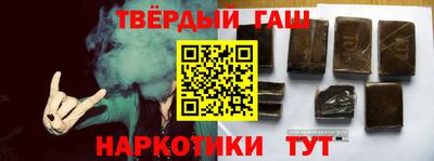 бутик Заволжье