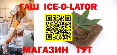 хмурый Изобильный
