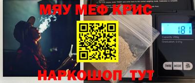 дурь Заводоуковск