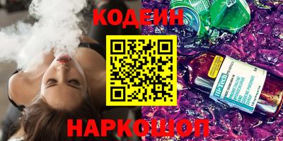 дурь Заводоуковск