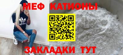 бутик Заволжье