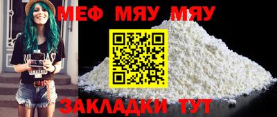 бутик Заволжье